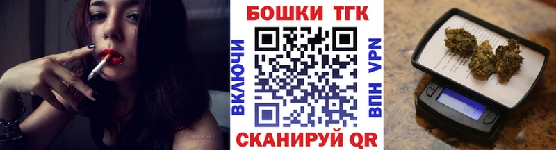 Купить наркотики цена Светлоград КОКАИН МАРИХУАНА Меф Амфетамин ГЕРОИН Гашиш