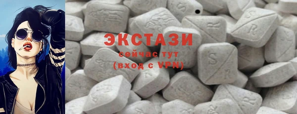 кокаин премиум Арсеньев
