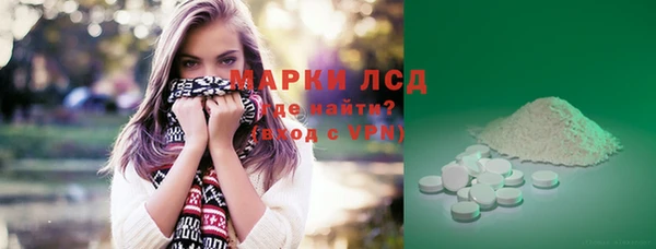 ECSTASY Аркадак