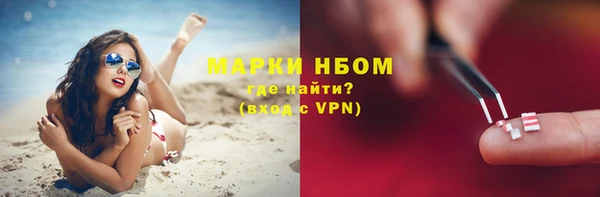 альфа пвп VHQ Алзамай