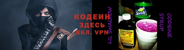 скорость mdpv Алексин