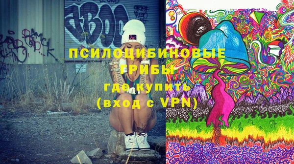 мефедрон VHQ Алексеевка
