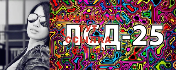 ECSTASY Аркадак