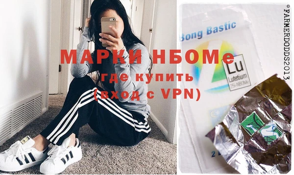 скорость mdpv Алексин