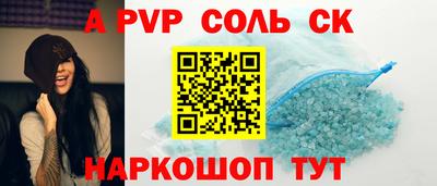 тгк Рязань