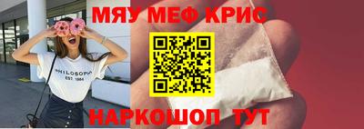 тгк Рязань