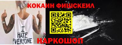 тгк Рязань