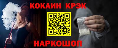 тгк Рязань