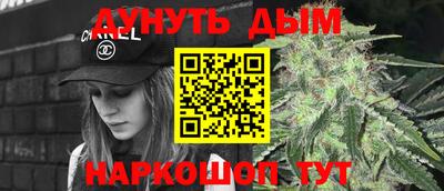 тгк Рязань