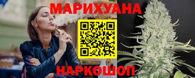 тгк Рязань