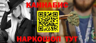 тгк Рязань