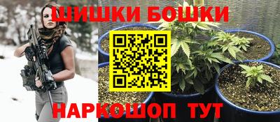 тгк Рязань