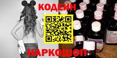 каннабис Рузаевка