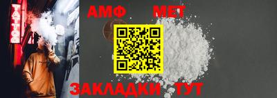 каннабис Рузаевка