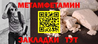 тгк Рязань