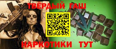 стаф Рыбинск