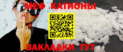 тгк Рязань